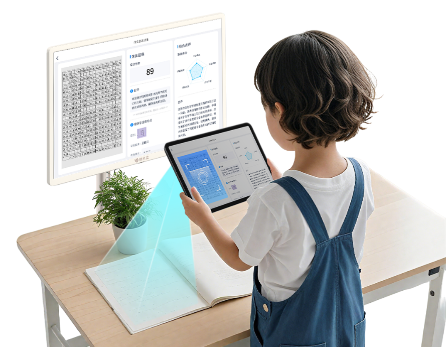 EduOS 家庭学习与管理场景